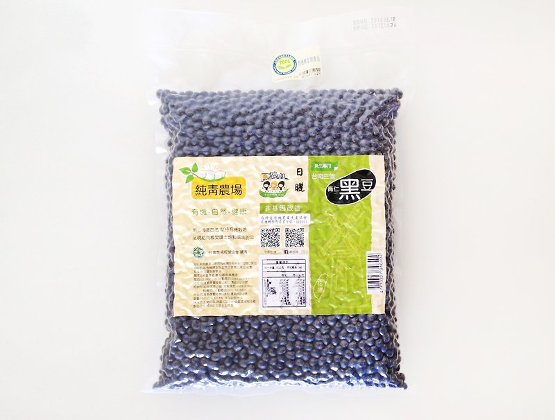 Hualien Shoufeng Sunshine Tainan No. 3 Qingren Black Bean - Health Foods - Fresh Ingredients Black
