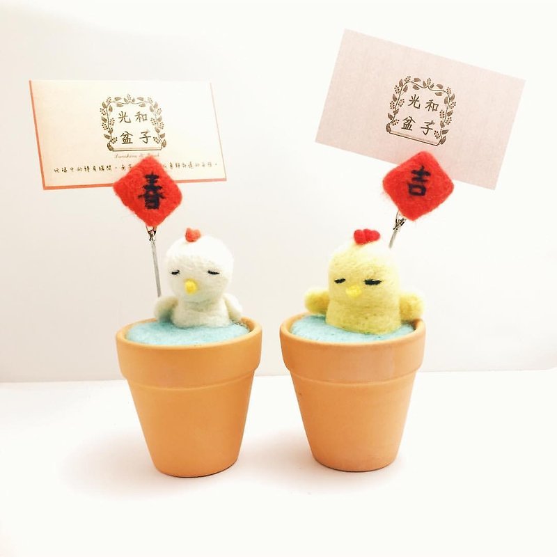 【Year of the Rooster】 wool felt animal soup pot - chicken Ji chicken spring spring couplets notes - ของวางตกแต่ง - ขนแกะ สีเหลือง