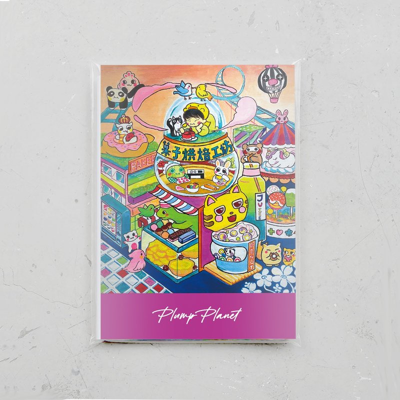 Bakery Playground【Plump Planet Postcard】 - Cards & Postcards - Paper Multicolor