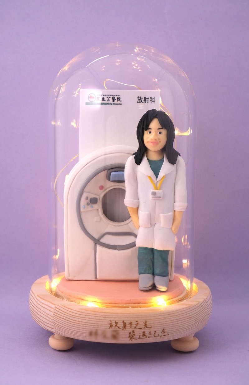 A small gift to commemorate your retirement, with a custom name. Customized character modeling for photos (medical modeling) is provided. - Items for Display - Clay 