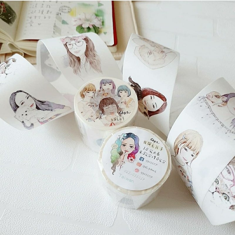 Me and Mao Child - Japanese Washi comes with release paper [Partial donation] - มาสกิ้งเทป - กระดาษ 
