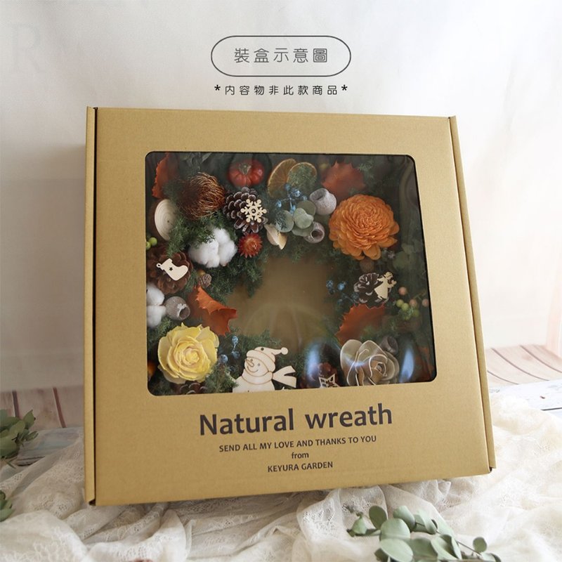 Christmas wreath carton add-on purchase - อื่นๆ - กระดาษ 