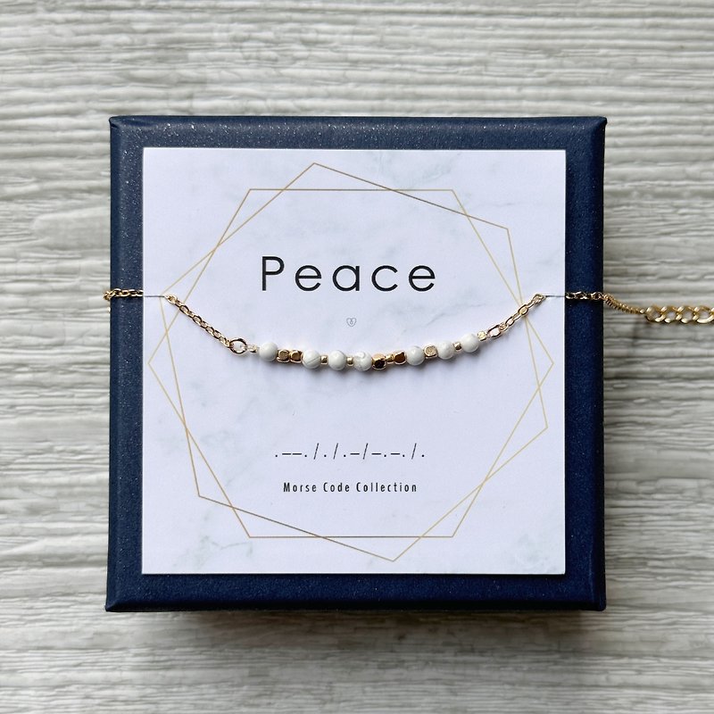 Morse code. Peace. Peace. 3mm white turquoise. Morse Code. beaded gold-plated bracelet - Bracelets - Other Materials White
