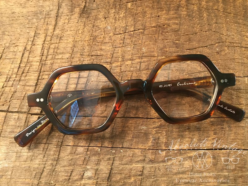 Absolute Vintage - Cochrane Street Pavilion Street hexagonal frame-plate glasses - Brown Brown - กรอบแว่นตา - พลาสติก 