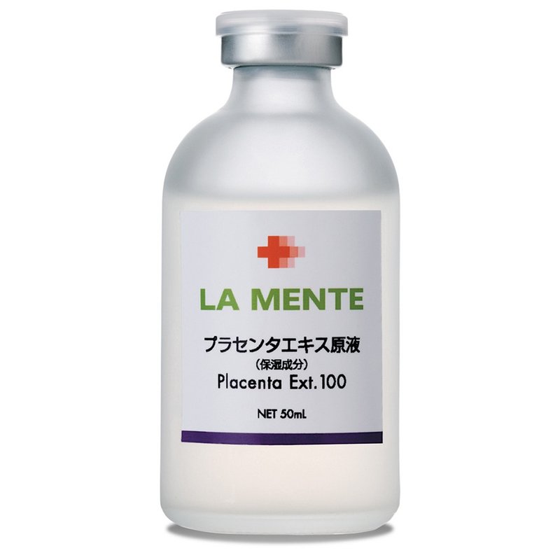 胎盤素前導原液 50ml 精華液 日本天然物研究所 - 精華液/精華油 - 其他材質 透明