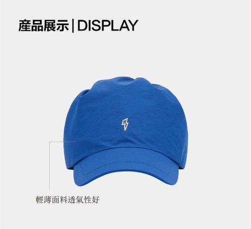 ISW】Folding Baseball Cap-White - Shop INRSWORLD Hats & Caps - Pinkoi