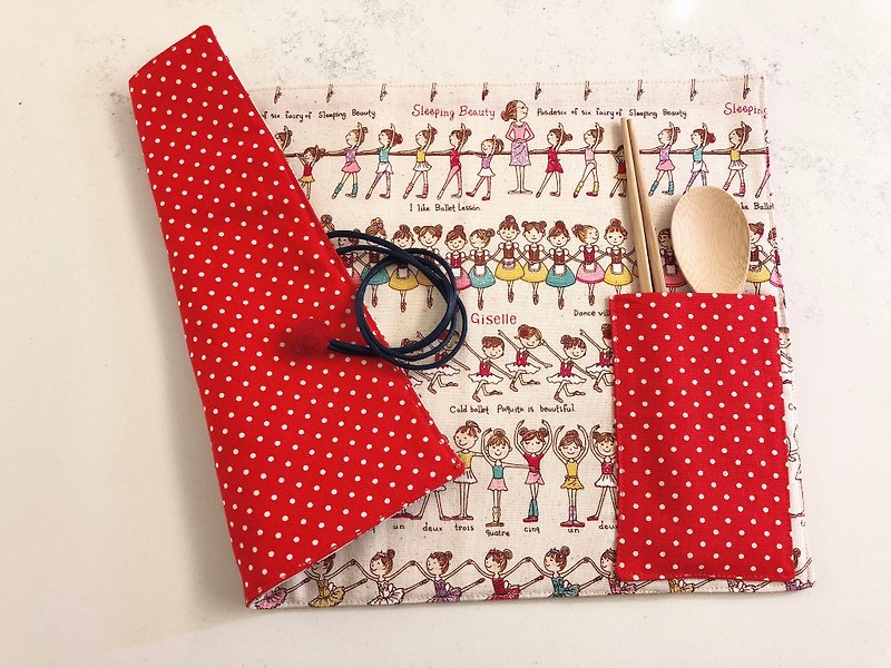 Handmade rope placemat - ballet - with cutlery storage bag - ผ้ารองโต๊ะ/ของตกแต่ง - ผ้าฝ้าย/ผ้าลินิน สีแดง