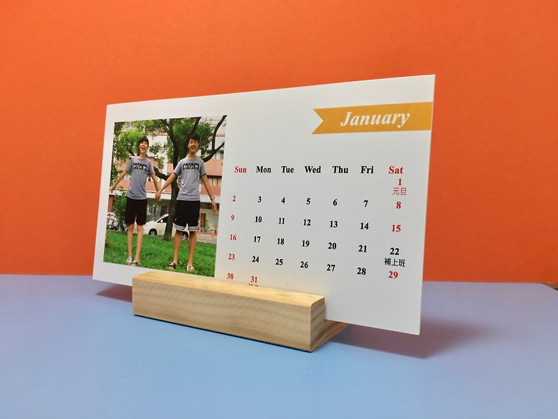 [Customization] 2023 Desk Calendar Cards (6 sheets of double-sided printing) (with wooden seat 1) Hand account/gift/custom - Calendars - Paper 