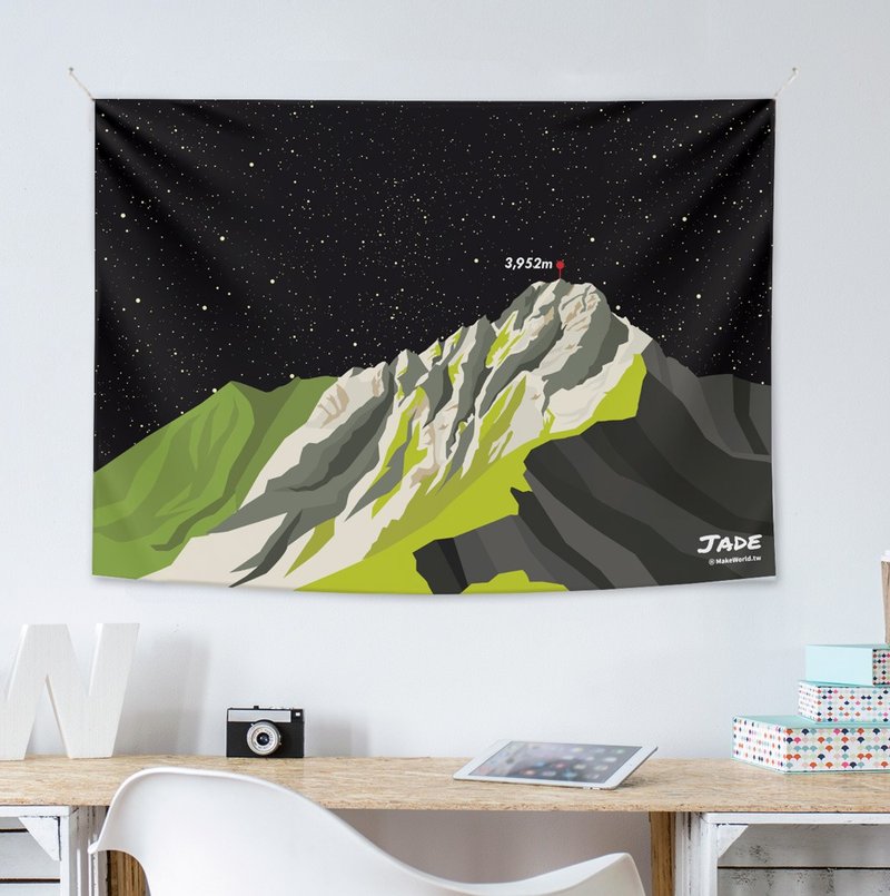 Make World Wall Cloth (Yushan/Starry Sky) - ม่านและป้ายประตู - เส้นใยสังเคราะห์ 