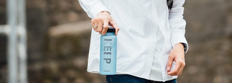 日本暢銷商品設計 霧光質感 愛地球環保 隨身水瓶- KeepEnergy 藍 - 水壺/水瓶 - 塑膠 藍色