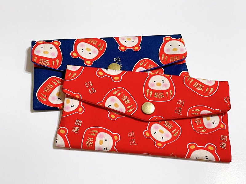 Lucky lucky dolphin red envelope bag/storage bag/passbook bag can be embroidered for free - ถุงอั่งเปา/ตุ้ยเลี้ยง - ผ้าฝ้าย/ผ้าลินิน สีแดง