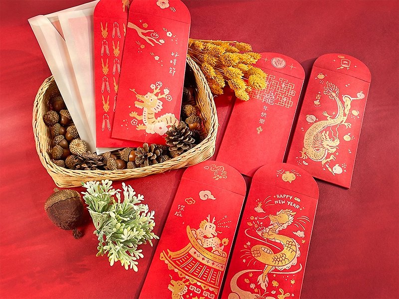 2024 Jiachen‧Year of the Dragon│Handmade silk-printed red envelope bags, 6 pieces with double gold overprint/ Silver dot red cardboard - Chinese New Year - Paper Red