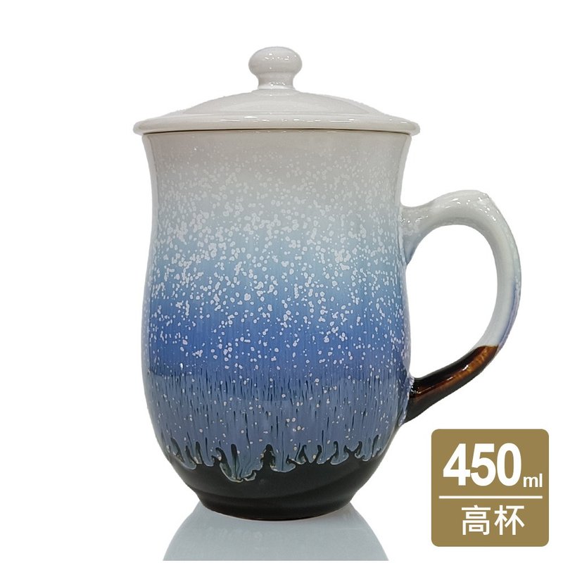 Qiantangxuan Living Porcelain | Snow Crystal Dream Cup / 3 colors 450ml - Teapots & Teacups - Porcelain Blue