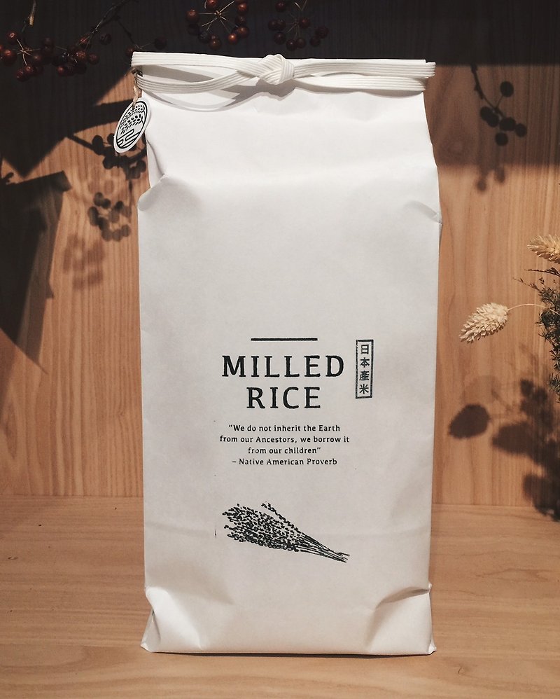 Koshihikari Koshihikari Rice【2 kg】 - Grains & Rice - Fresh Ingredients White