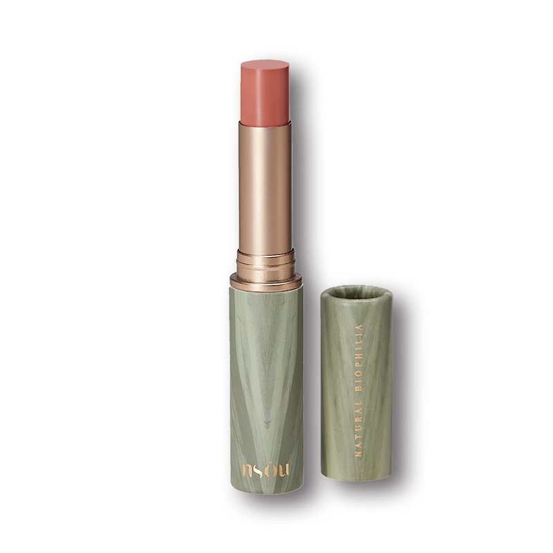 Her Kiss Lipstick - Mid-Spring #110 - Lip & Cheek Makeup - Other Materials 