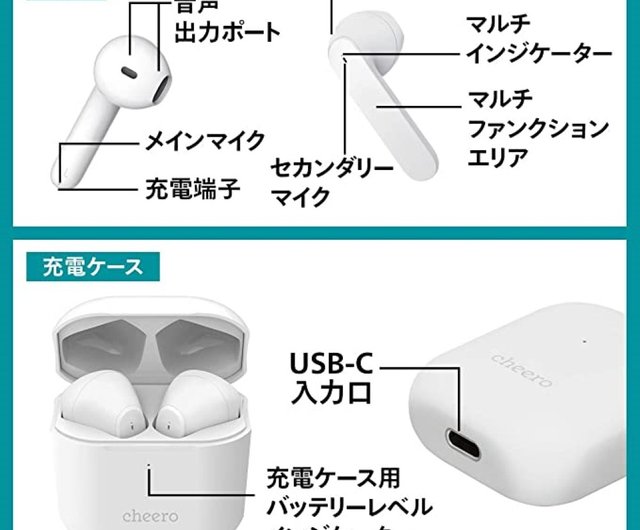 cheero wireless earphones light style 2