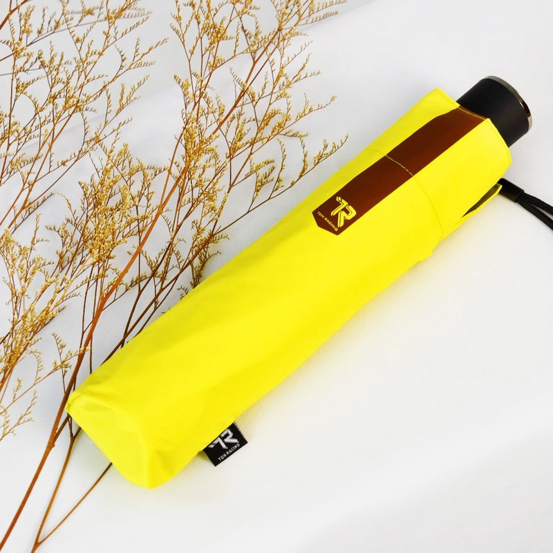 TDN Plain Specialist's wonderful three-fold umbrella that closes at 13 degrees, ultra-light and closes in seconds, automatically closes (Xiangyang Yellow) - Umbrellas & Rain Gear - Waterproof Material Yellow