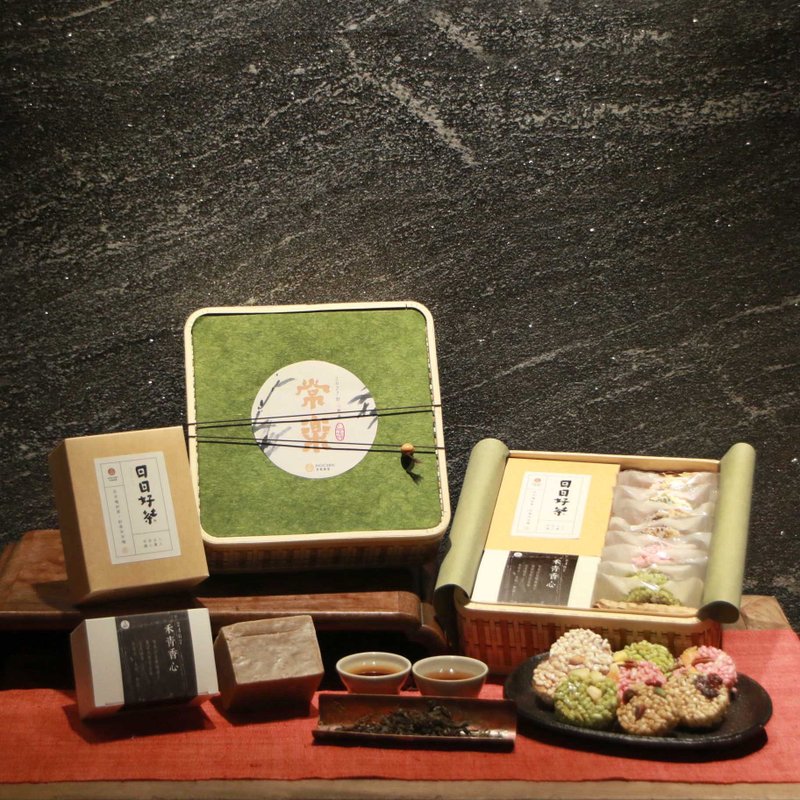 New Year Gift Box [Changle] Vegan Rice Cracker Tea Agarwood Ancient Soap Gift Box - เค้กและของหวาน - ไม้ไผ่ สีเขียว