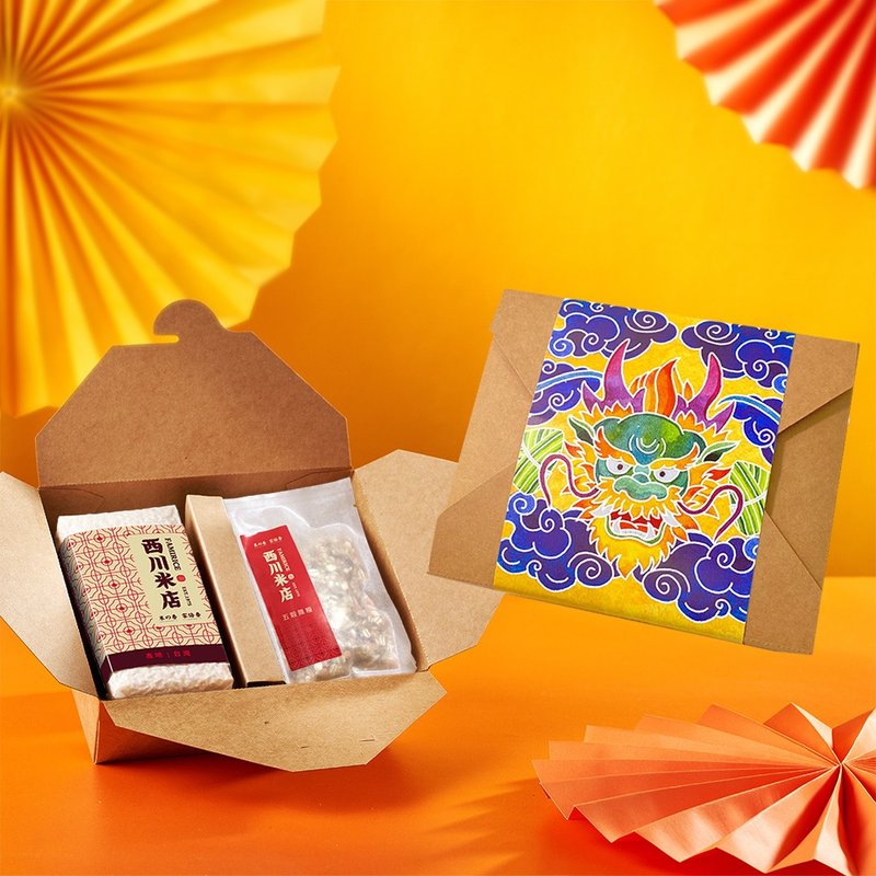 Dragon Boat Festival souvenir | Fengxi Fragrant Rice Ten Grains Treasure Rice - ธัญพืชและข้าว - อาหารสด สีเหลือง