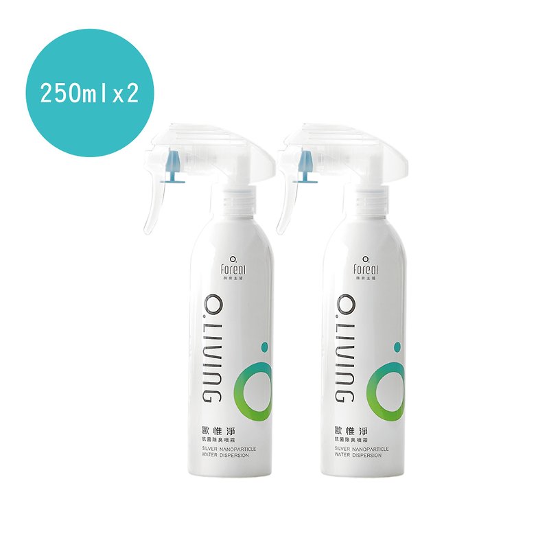 Ouweijing Antibacterial Deodorant Spray - Home Spray Group (Ouweijing 250ml*2) - อื่นๆ - เงิน สีใส