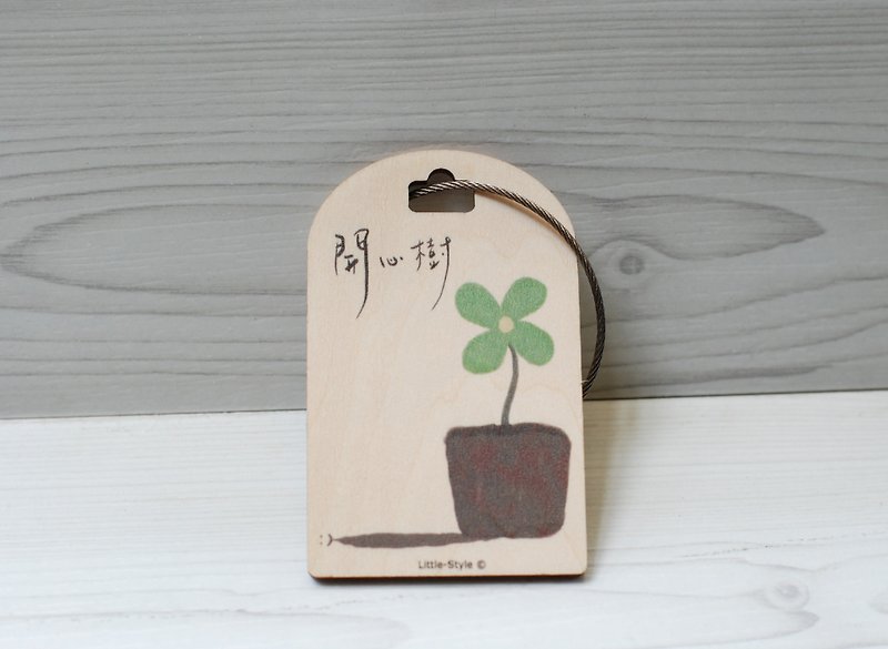Luggage Tag-Happy Tree - ป้ายสัมภาระ - ไม้ ขาว
