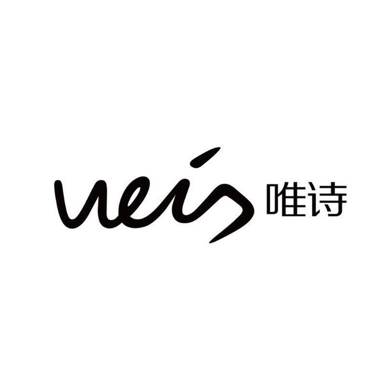 補差價專用連結 - 其他 - 其他材質 
