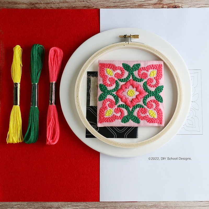 【DIY】Russian Embroidery Material Pack. Tile Coaster + Teaching Video - Knitting, Embroidery, Felted Wool & Sewing - Cotton & Hemp Blue
