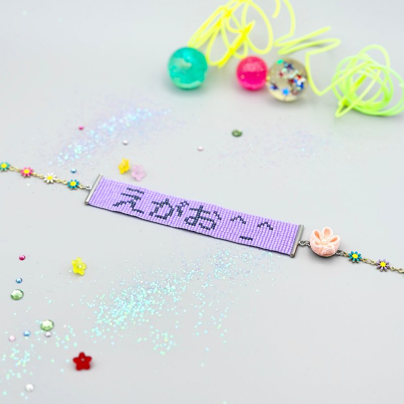 Smile Choker Purple - สร้อยติดคอ - แก้ว สีม่วง