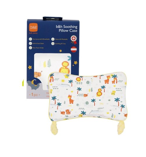 Ubelife b&h 親水棉幼童塑型枕頭(6個月-7歲)配件 - 枕套(不連枕頭) -森林