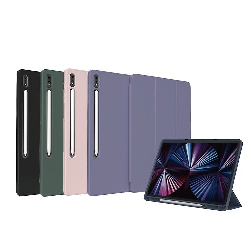 AHAStyle 官方品牌店 含贈品 | Samsung Galaxy Tab 平板保護套【素色】右側筆槽款