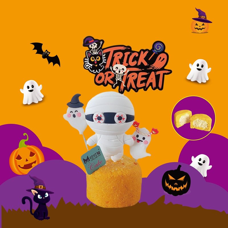 Pet Halloween Mini Cake - Monster Mummy (Frozen) - Dry/Canned/Fresh Food - Fresh Ingredients Orange