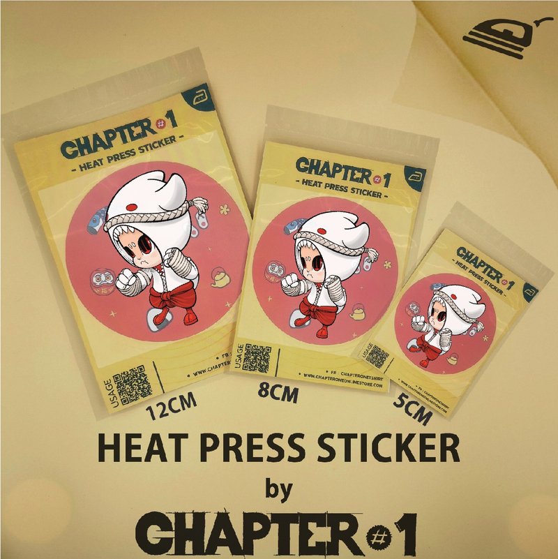Boxing DemiDomi Heat Press Sticker 5, 8, 12 cms - Other - Other Materials White