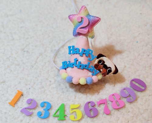 Unique Handmade HK Birthday star 生日之星 寵物生日帽 pug 八哥