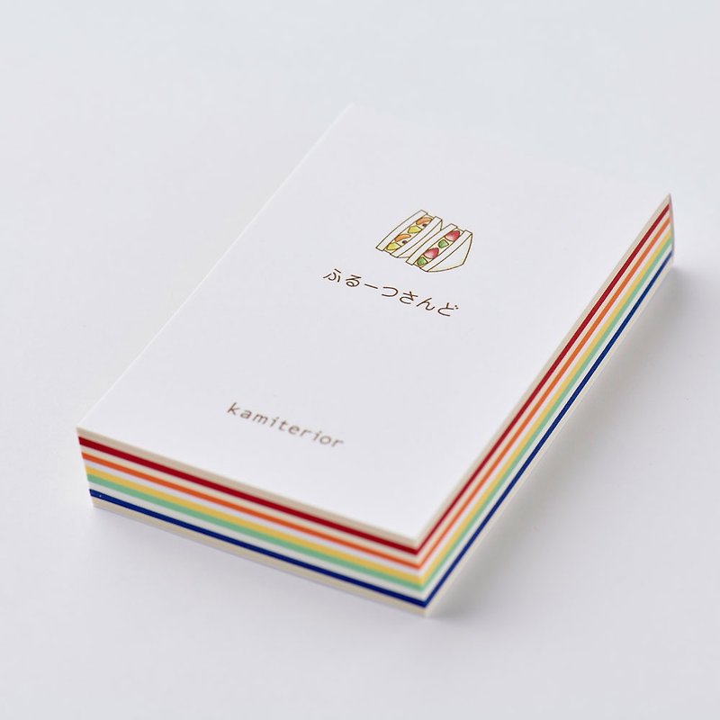 memoterior mini Fruit sandwich - Notebooks & Journals - Paper 
