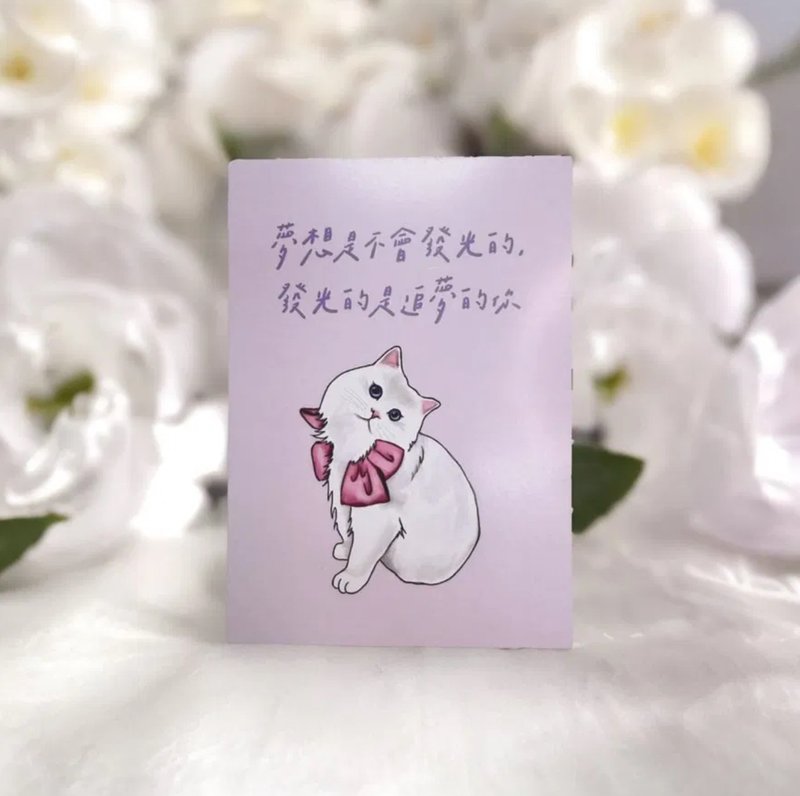 紫色蝴蝶結布偶貓明信片 - 卡片/明信片 - 紙 粉紅色
