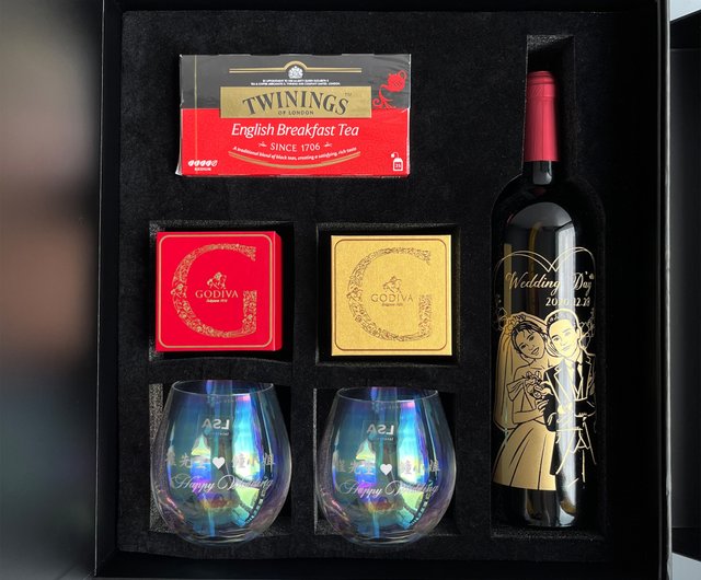 Engraved Wine Bottle & Wine Glass Gift Sets