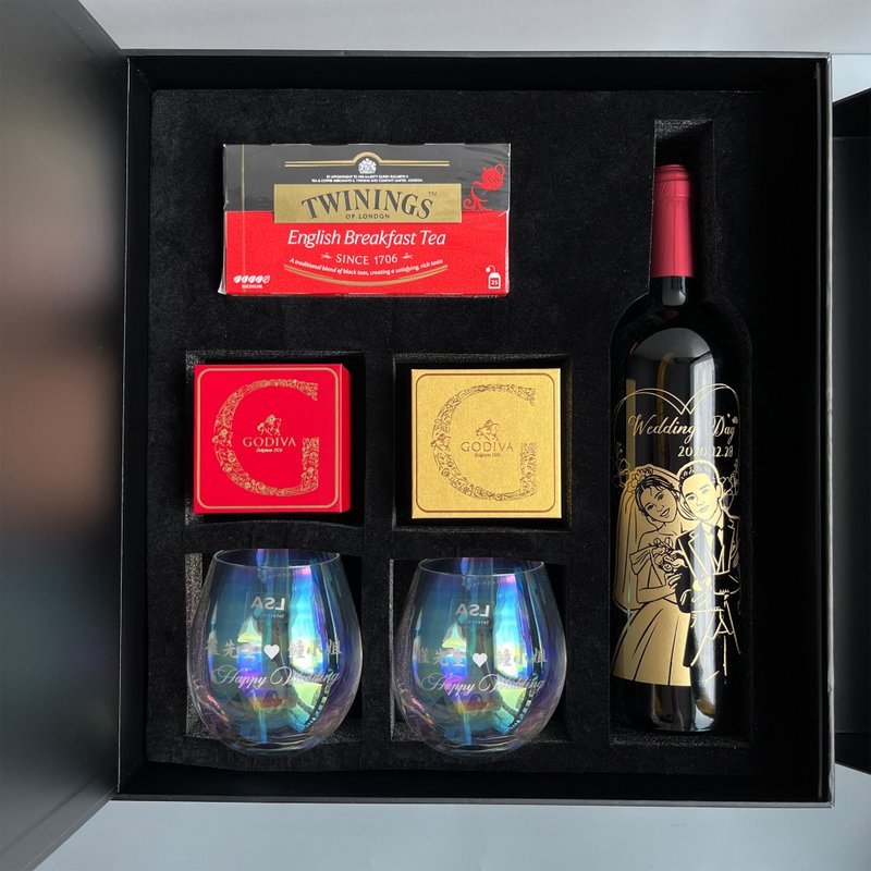 Gift Set | Wedding Gifts, Memorial Gifts for Friends, Customized Gifts, Engraved Red Wine - แอลกอฮอล์ - แก้ว 