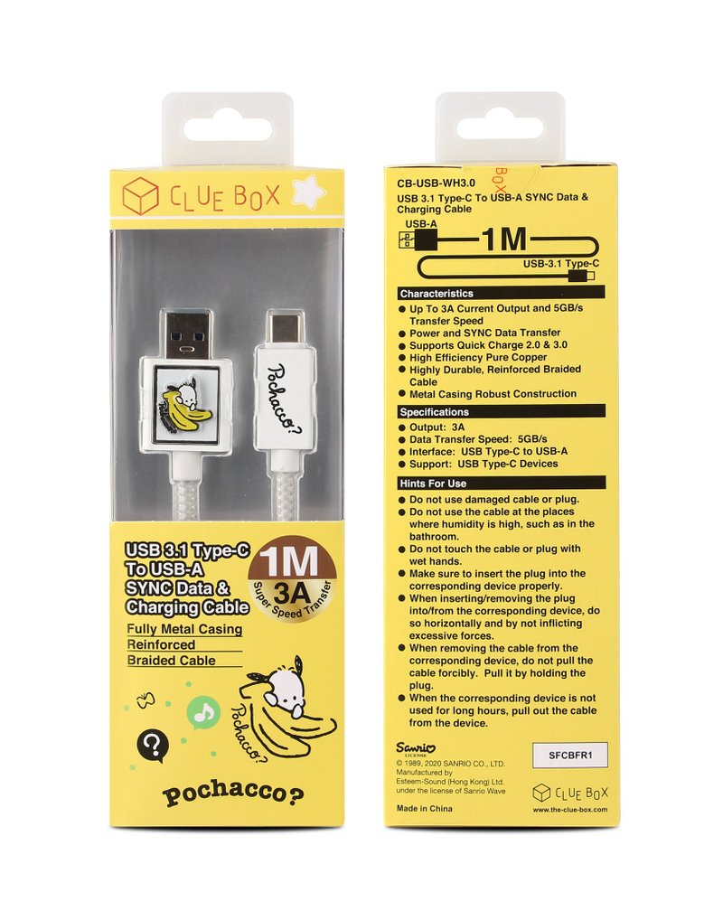 USB-C to USB-A Sync Data & Charging Cable - Pochacco - Computer Accessories - Plastic White