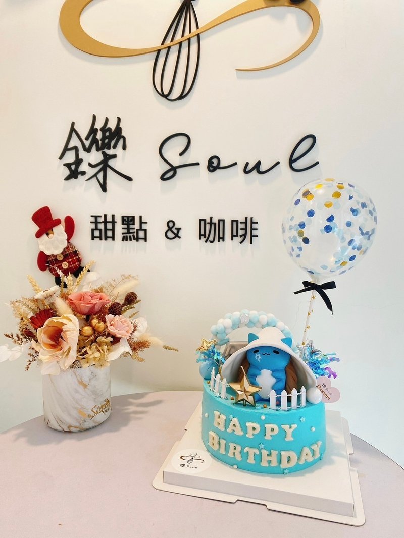 咖波造型蛋糕 貓貓蟲 客製化蛋糕 生日蛋糕 紀念日 蛋糕 鑠甜點 - 蛋糕/甜點 - 其他材質 