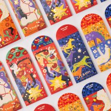 2026 You are 馬verlous 紅包組 六入 送收納袋和小卡