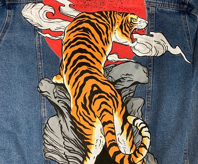 Tiger Art Denim Jacket