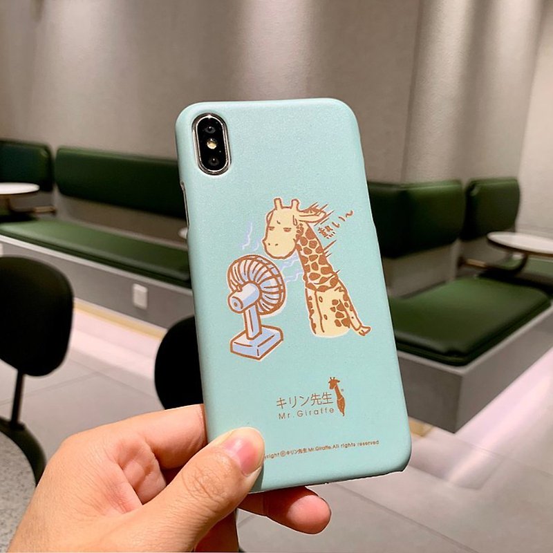iPhone XS/X 長頸鹿先生Mr.Giraffe 炎夏涼風超薄貼身手機殼 禮物 - 手機殼/手機套 - 塑膠 綠色