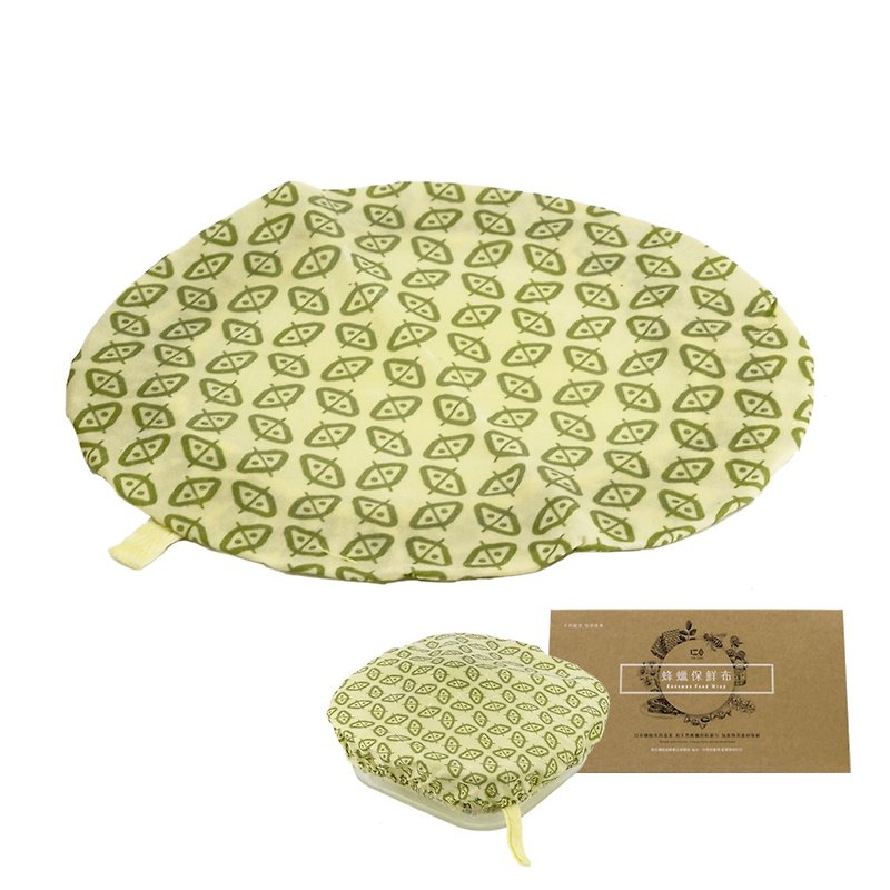 Beeswax Food Wrap Cap(S) - Cookware - Cotton & Hemp Green