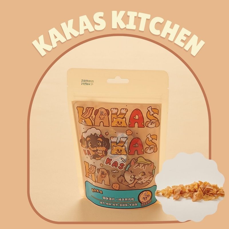 KAKAS Cat Sheet Urinary Tract Health Care - Snacks - Other Materials 