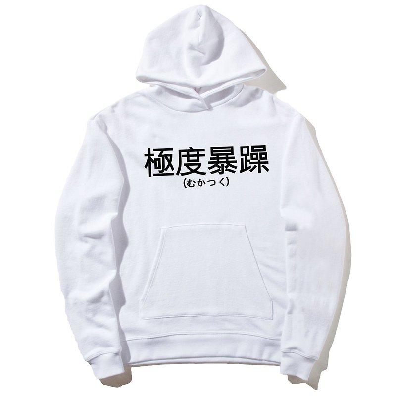 Japanese extremely grumpy front picture [spot] unisex long-sleeved bristles hooded T white Chinese characters Japanese text green t Interesting trend Chinese - เสื้อฮู้ด - ผ้าฝ้าย/ผ้าลินิน ขาว