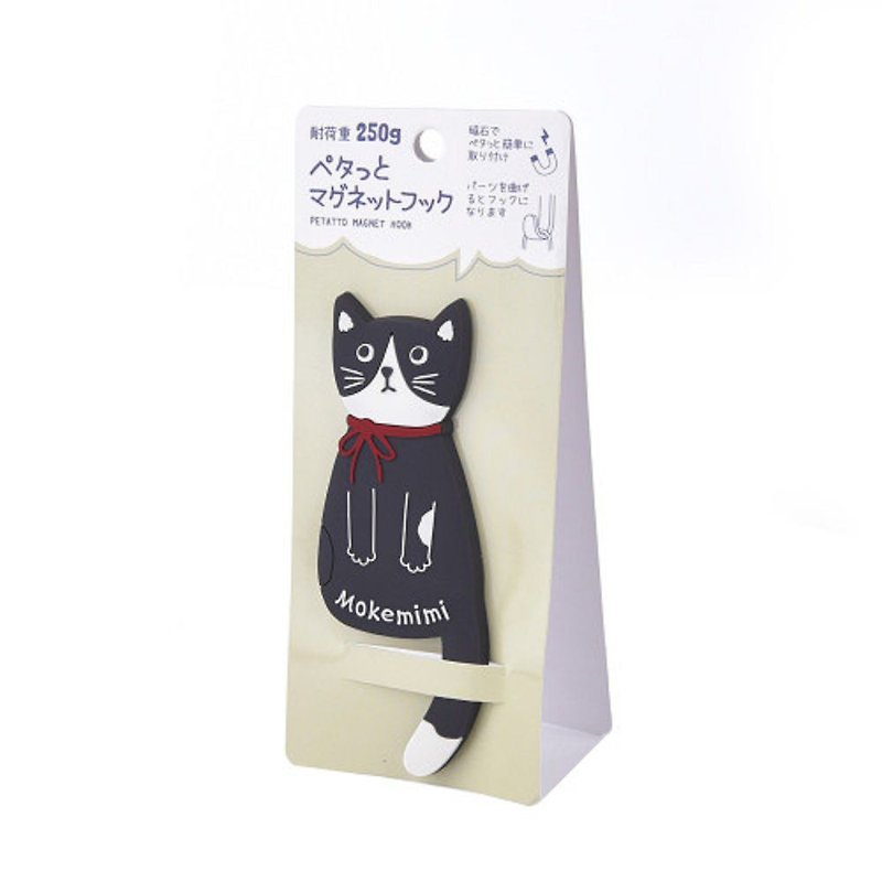 Kusuguru Japan Japan glasses cat magnet hook three-dimensional shape bendable design black - ตะขอที่แขวน - โลหะ สีดำ