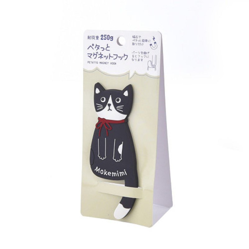 Kusuguru Japan Japan glasses cat magnet hook three-dimensional shape bendable design black - Hangers & Hooks - Other Metals Black