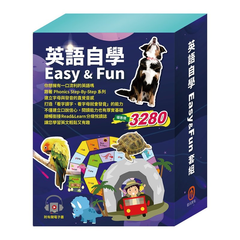 English self-study Easy&Fun package - Indie Press - Paper Multicolor