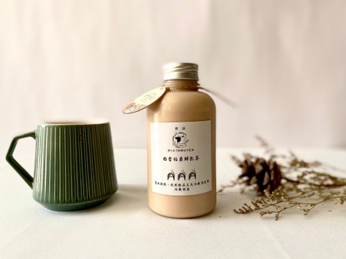 穀逯新鮮牛乳茶 格雷伯爵新鮮牛乳茶 550ML