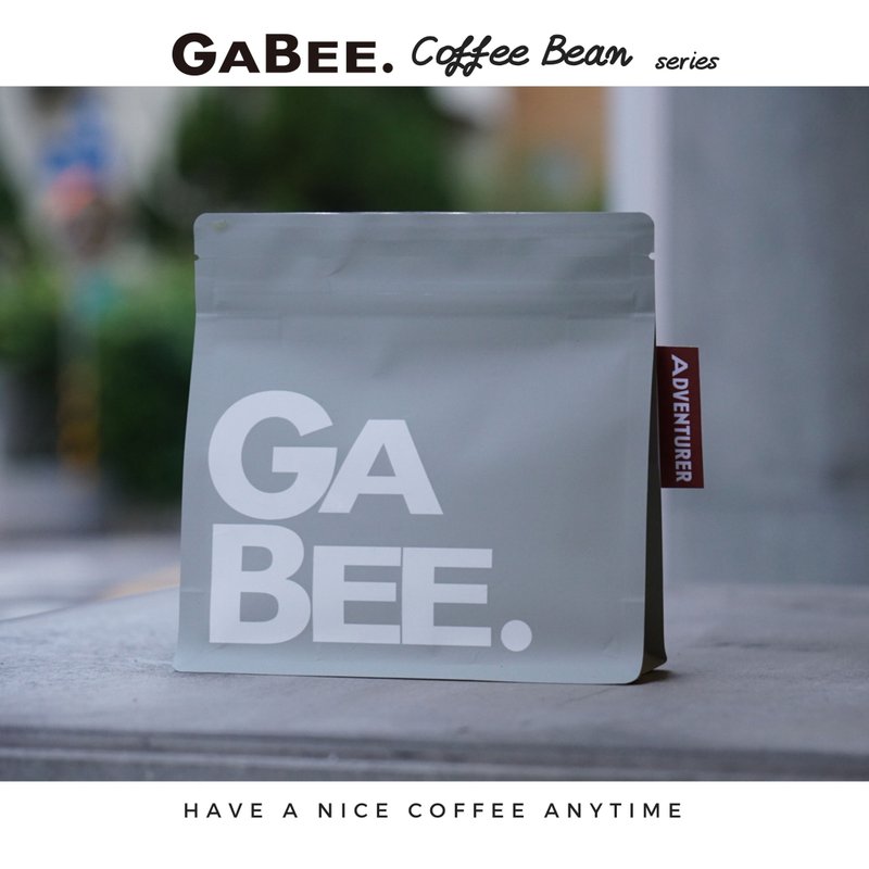 18th anniversary Adventurer Specialty Blend Single origin coffee - Coffee - Fresh Ingredients White